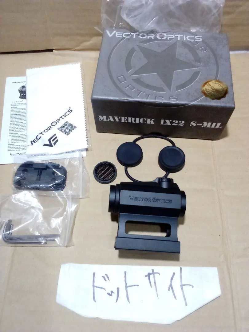 2026年最新】vector optics maverickの人気アイテム - メルカリ