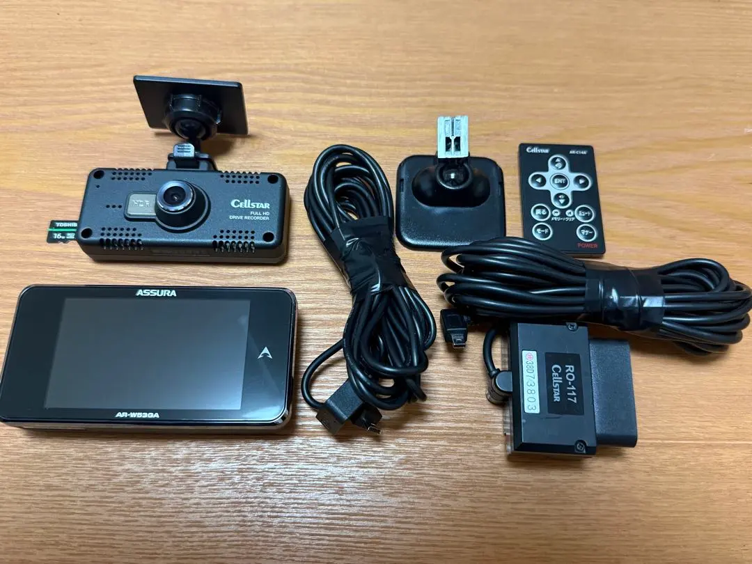 2026年最新】レーダー探知機 セルスター ar-w53gaの人気アイテム