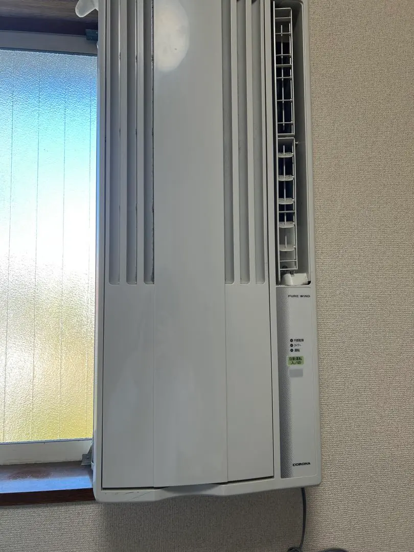 2026年最新】コロナ エアコン 窓 cw-f1619の人気アイテム - メルカリ