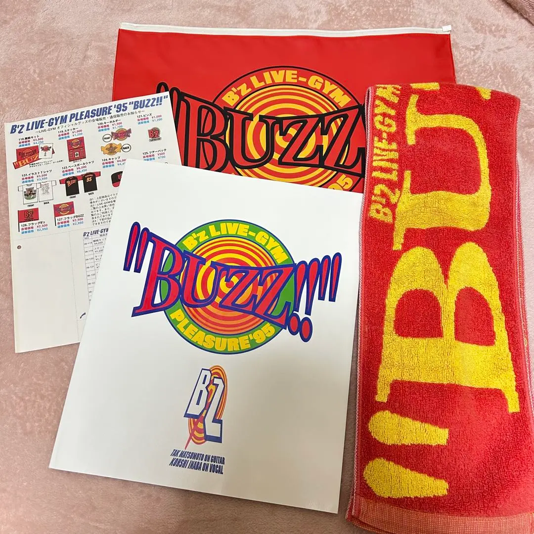 2026年最新】b z live-gym 95の人気アイテム - メルカリ