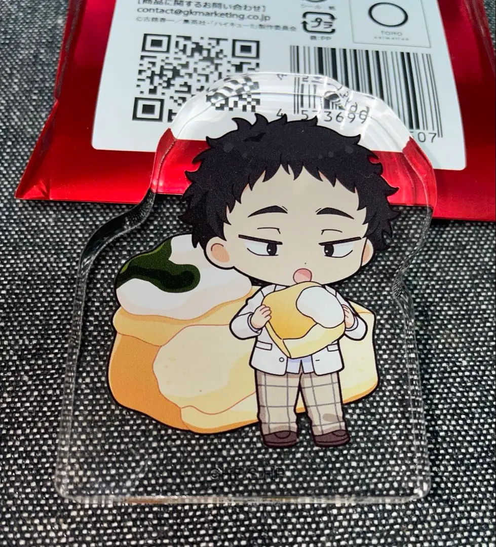 2026年最新】松川一静 アクリルブロックの人気アイテム - メルカリ