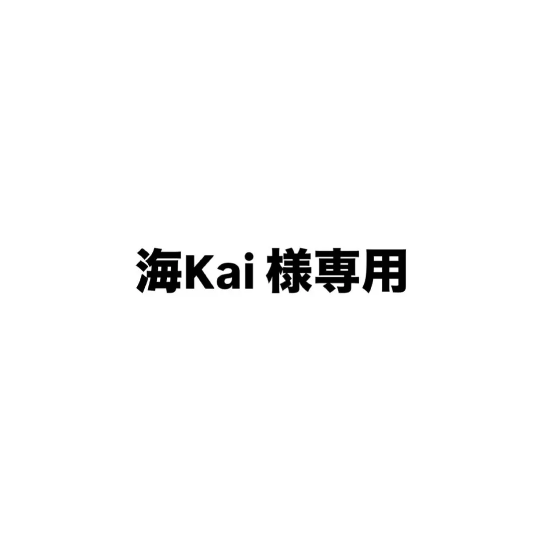 2026年最新】キレイモ 脱毛器の人気アイテム - メルカリ