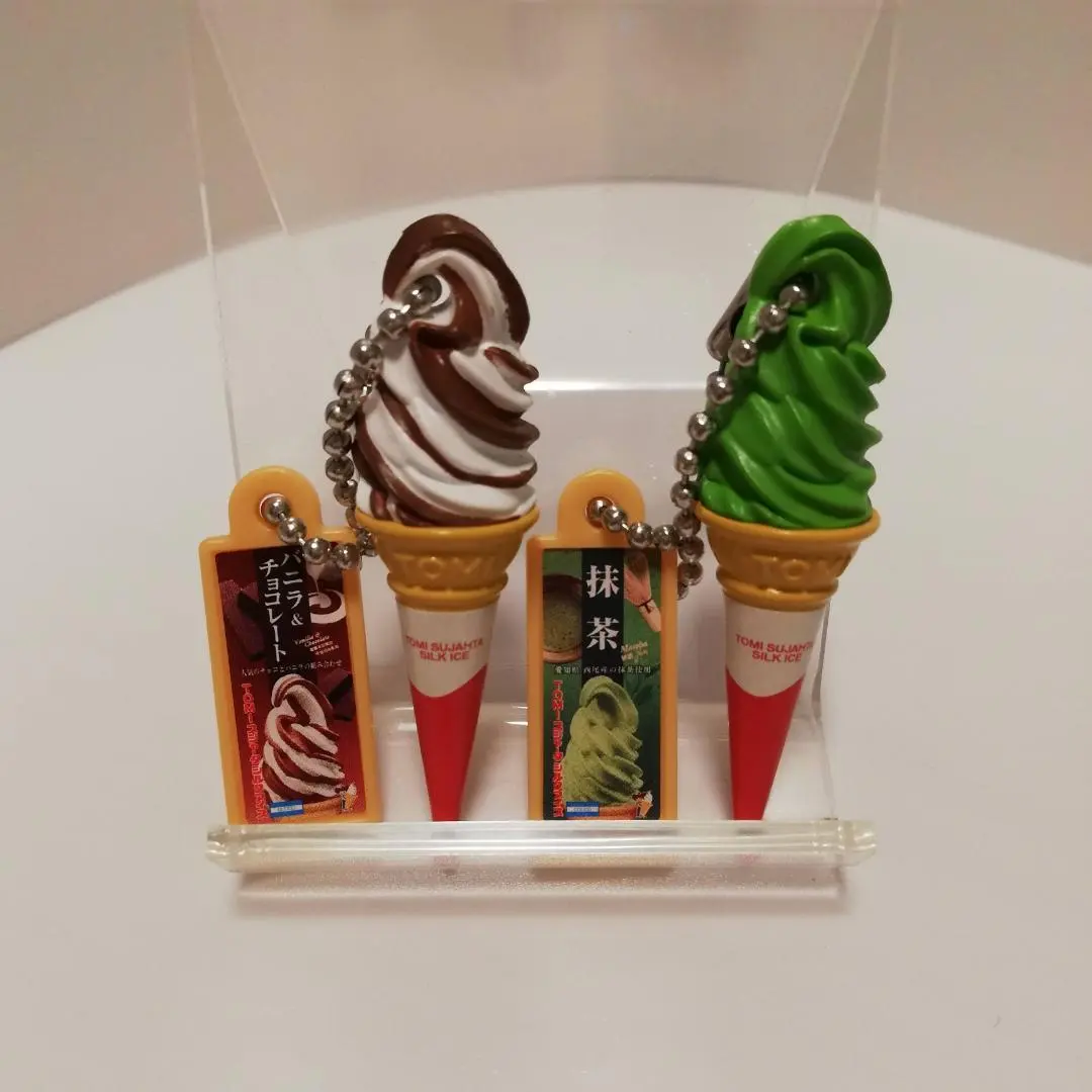 2026年最新】スジャータ tomiの人気アイテム - メルカリ