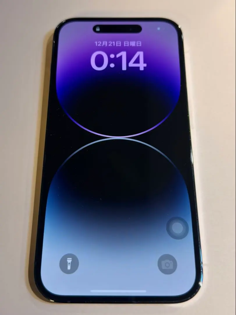 2026年最新】香港版 iphone 14 proの人気アイテム - メルカリ