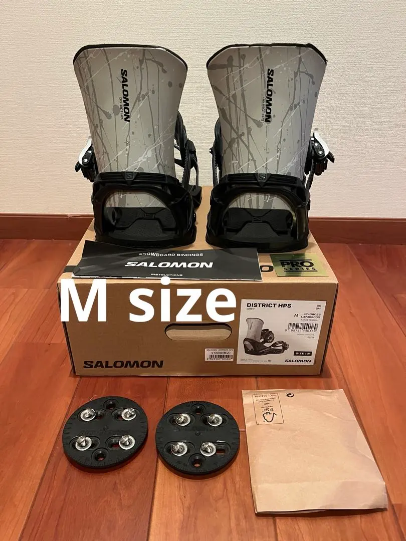 2026年最新】salomon district hpsの人気アイテム - メルカリ