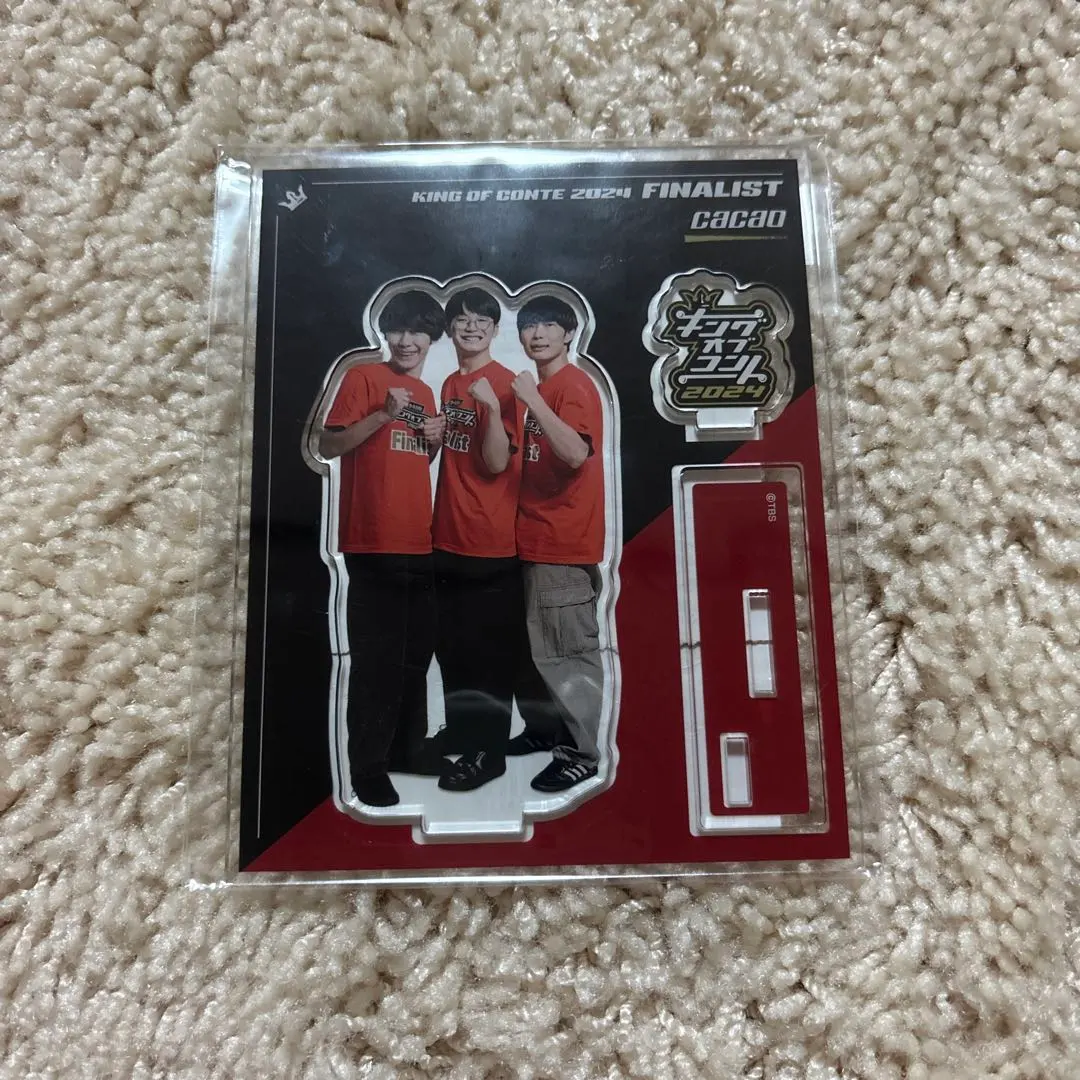 2026年最新】浦田スターク アクスタの人気アイテム - メルカリ