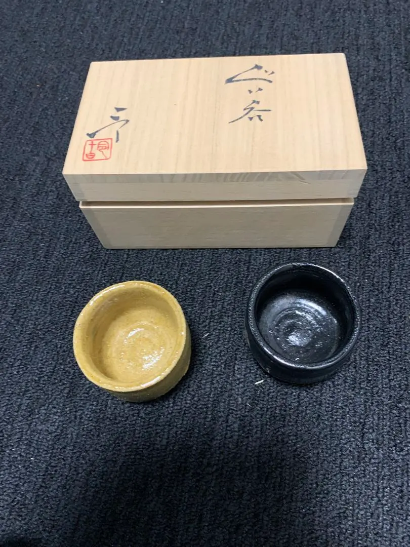 2026年最新】加藤 令吉の人気アイテム - メルカリ