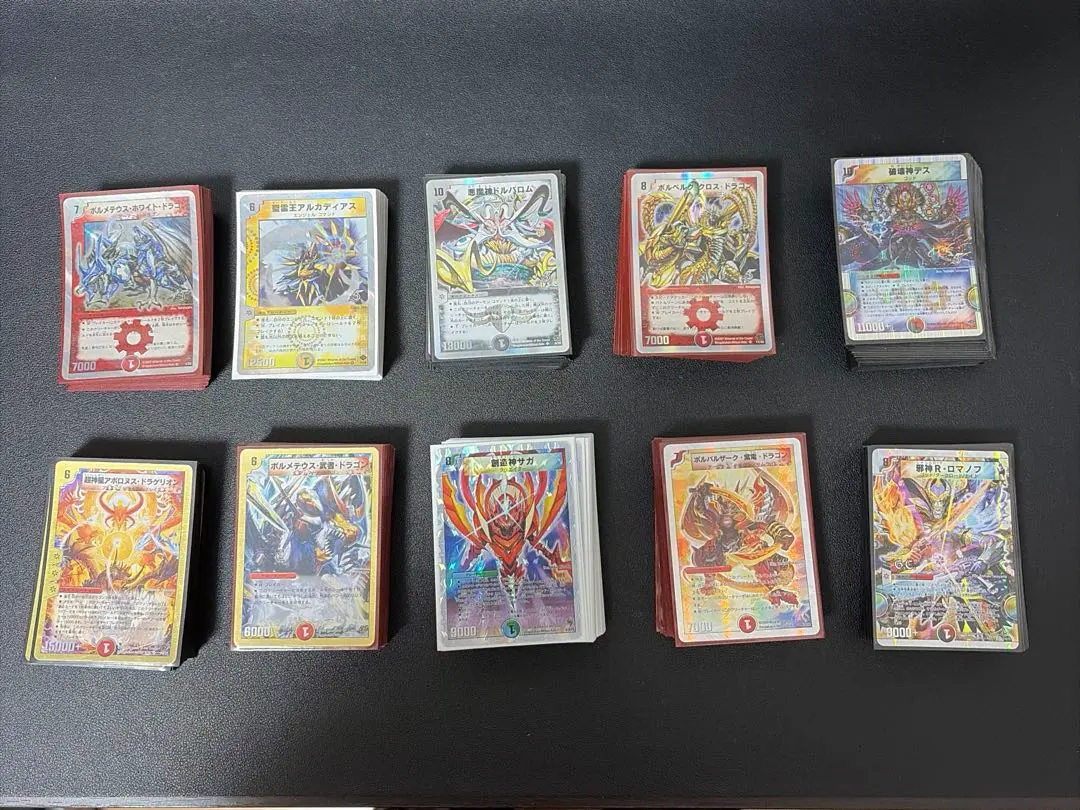 2026年最新】ザ・ゴッド・キングダムの人気アイテム - メルカリ