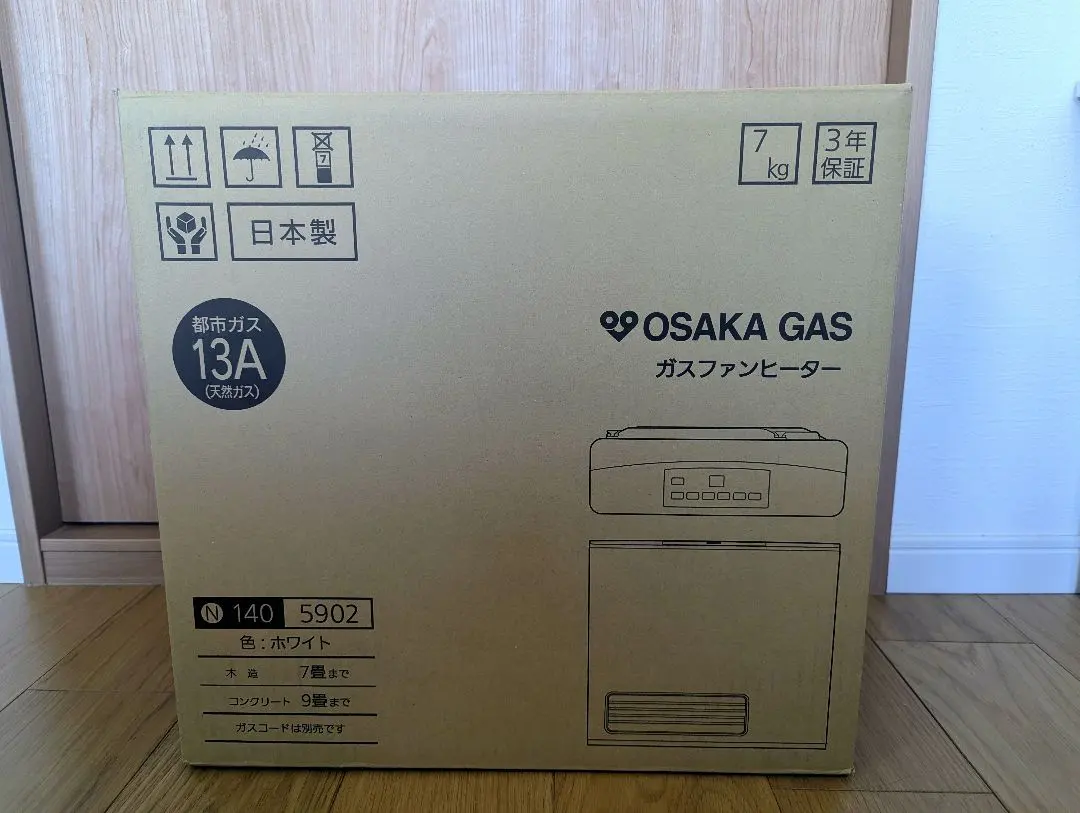 2026年最新】gfh-2406sの人気アイテム - メルカリ