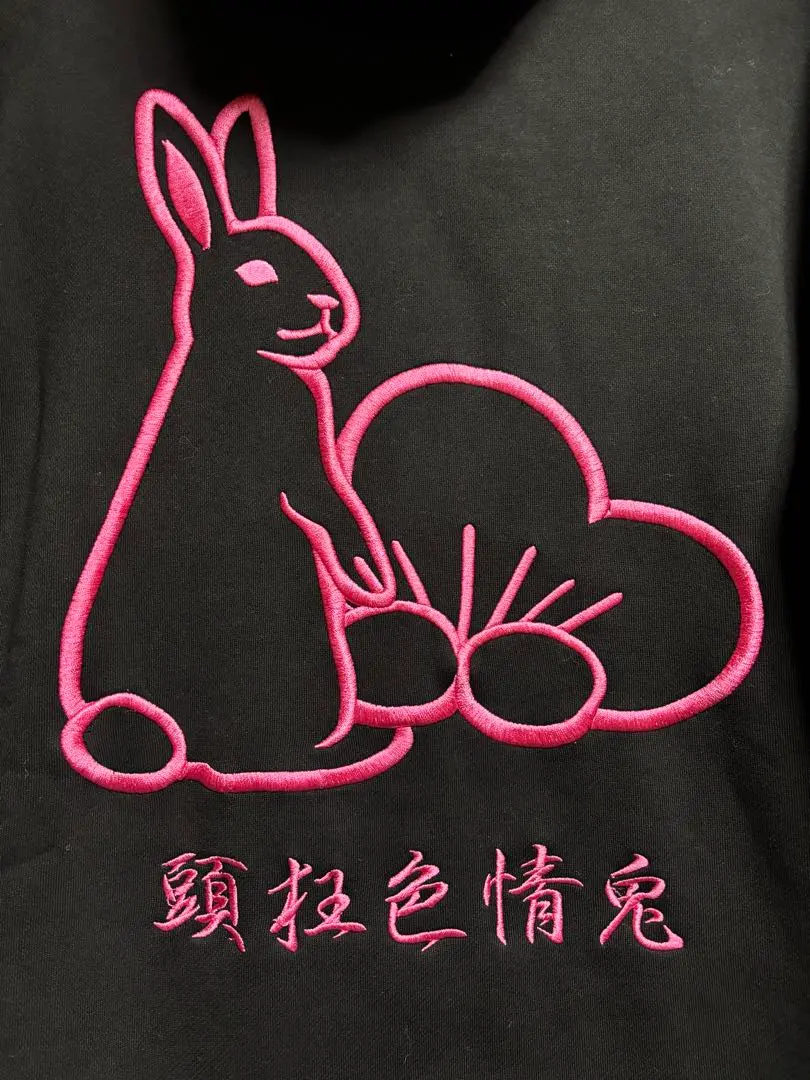 2026年最新】頭狂色情兎の人気アイテム - メルカリ