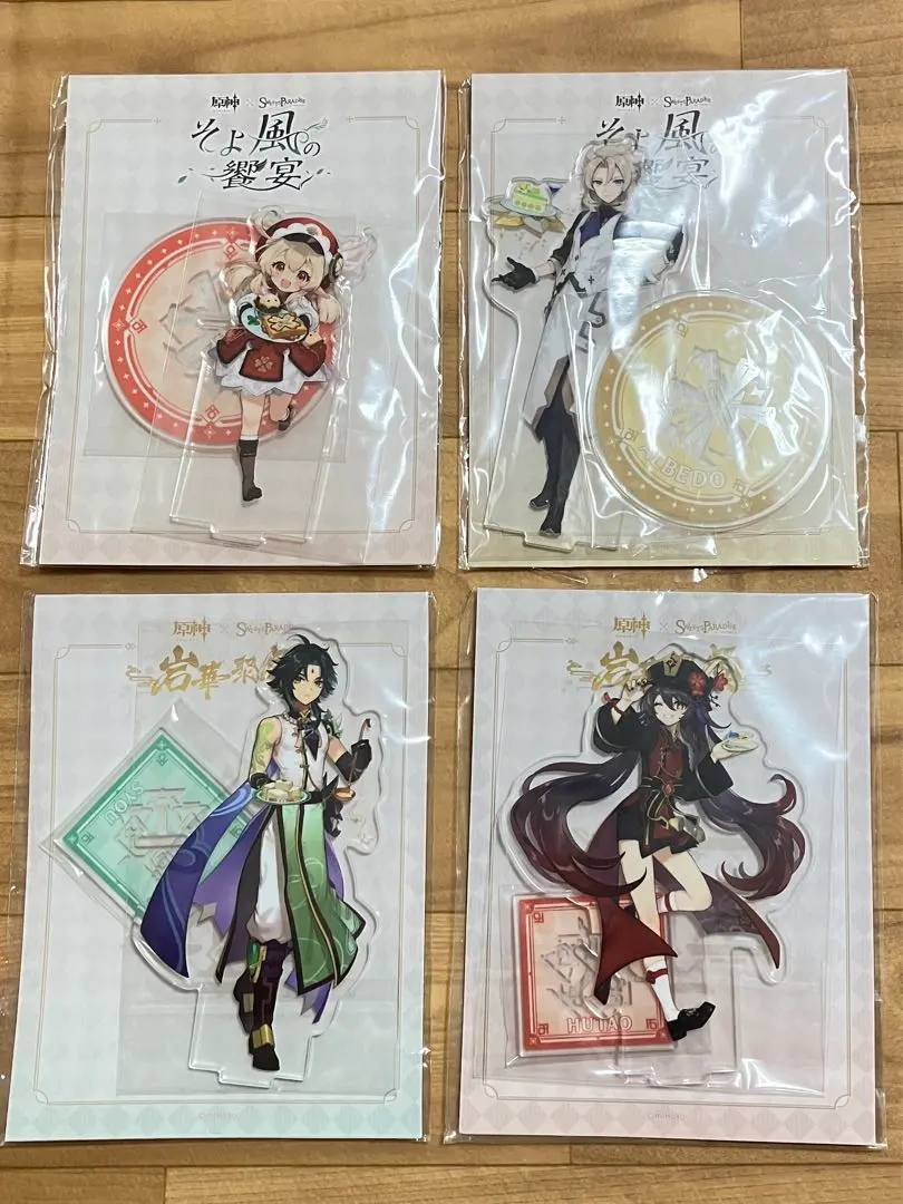 2026年最新】原神 スイパラ アクスタ クレーの人気アイテム - メルカリ