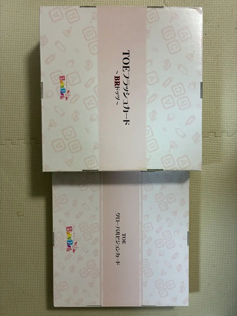 2026年最新】グローバルビジョンカードの人気アイテム - メルカリ