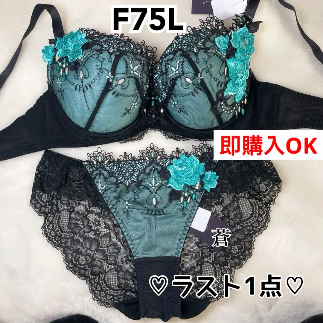 2026年最新】サルート i85の人気アイテム - メルカリ