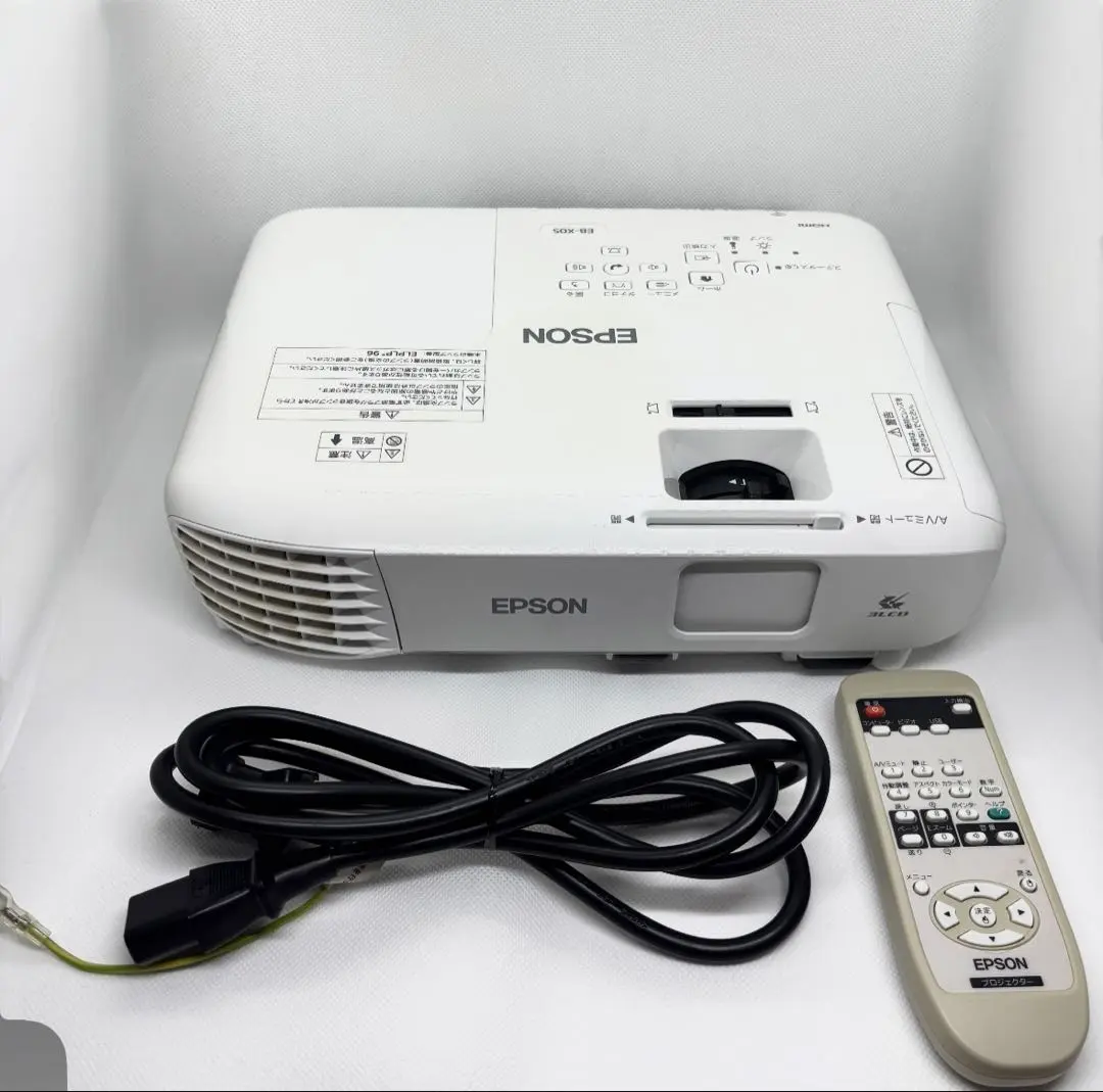 2026年最新】epson プロジェクター eb-w05の人気アイテム - メルカリ