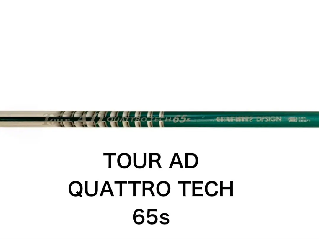 2026年最新】クアトロテック65の人気アイテム - メルカリ