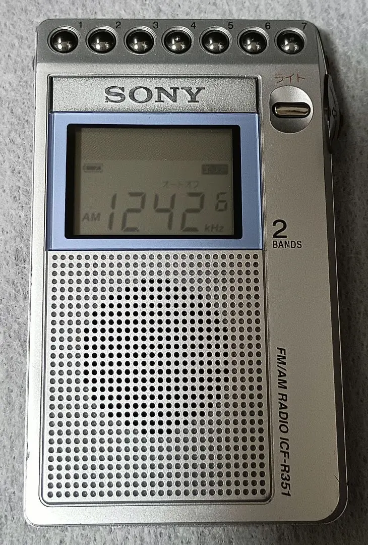 2026年最新】SONY FM/AMラジオ ICF-R353の人気アイテム - メルカリ
