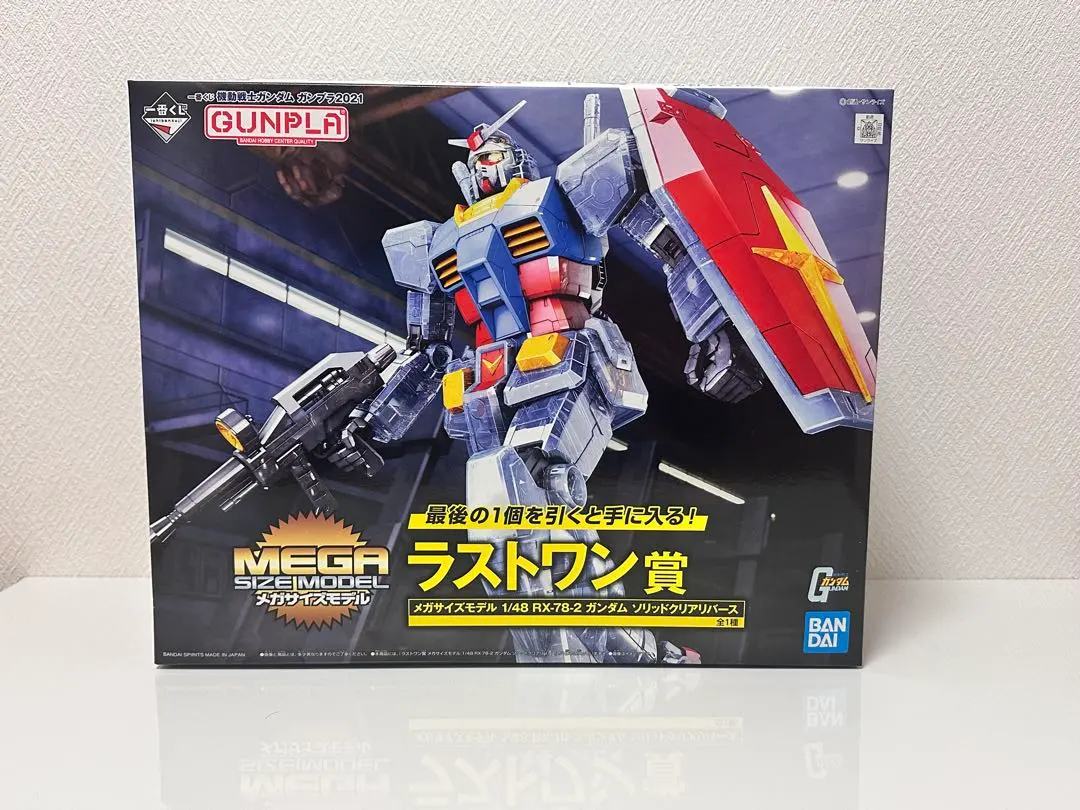 2026年最新】メガサイズ ガンダム ラストワンの人気アイテム - メルカリ