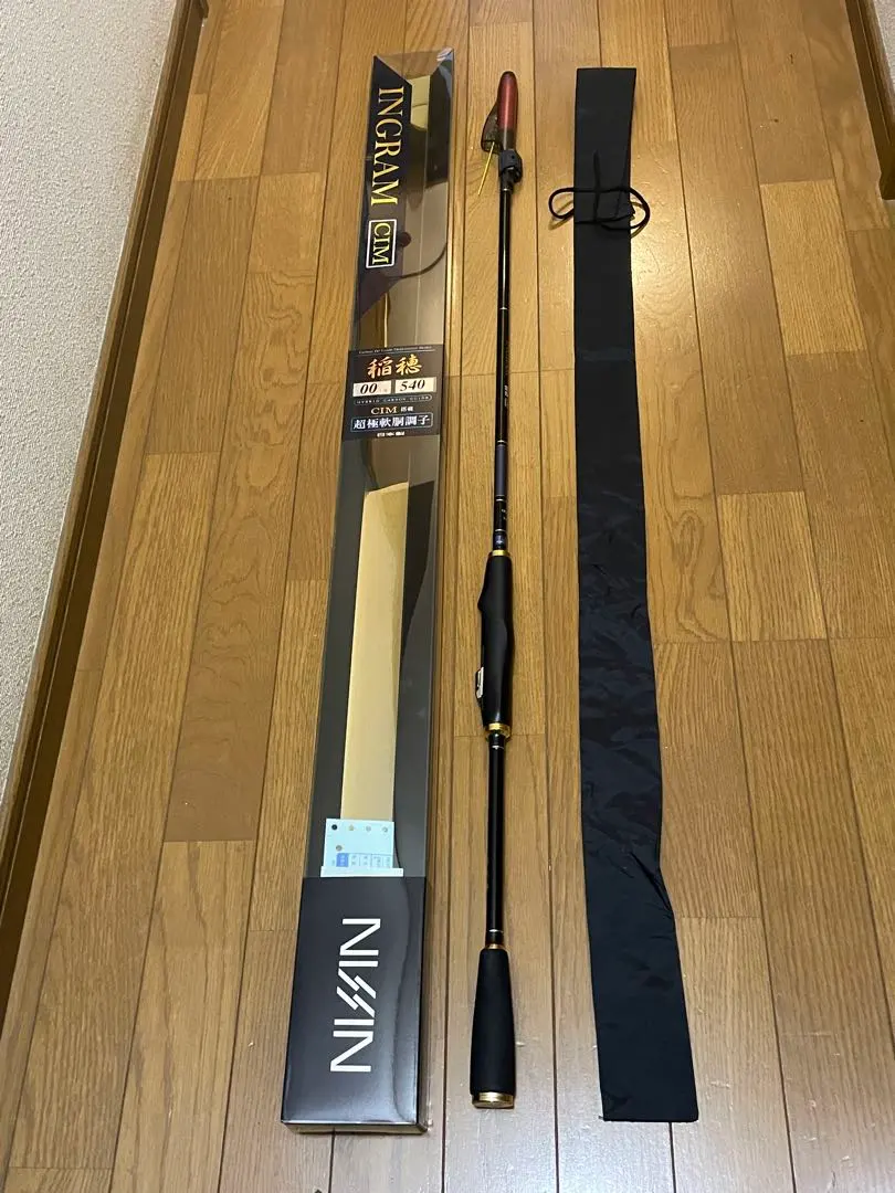 2026年最新】宇崎日新 稲穂の人気アイテム - メルカリ