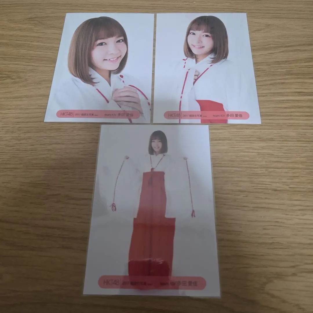 2026年最新】HKT48 生写真 多田の人気アイテム - メルカリ