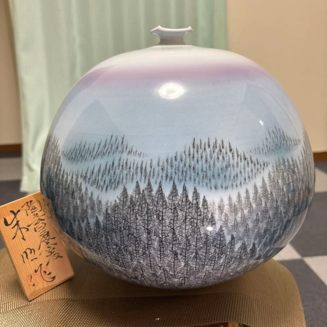 2026年最新】藤井朱明の人気アイテム - メルカリ