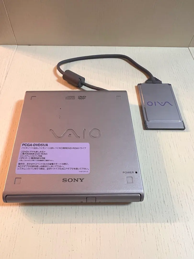 2026年最新】vaio pcg-c1の人気アイテム - メルカリ