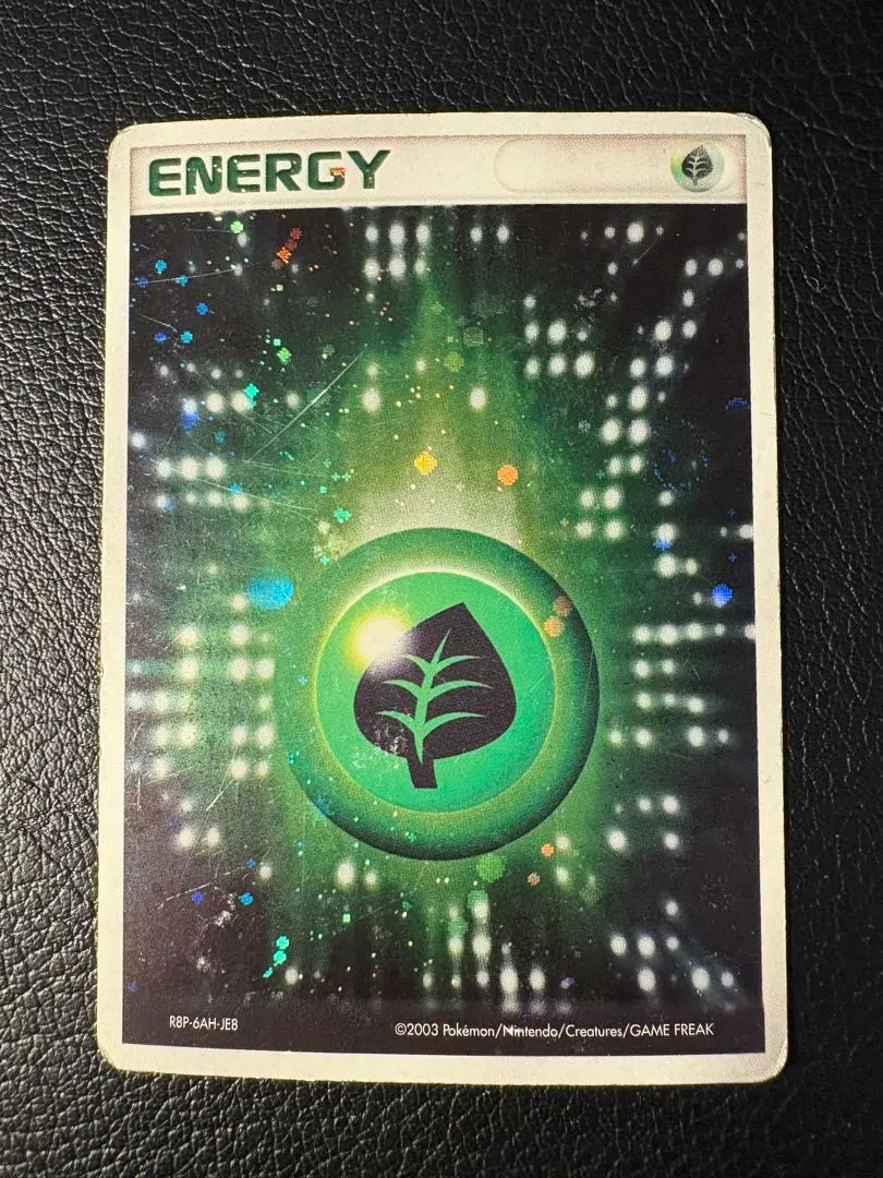 2026年最新】基本草エネルギー / うずまきの人気アイテム - メルカリ