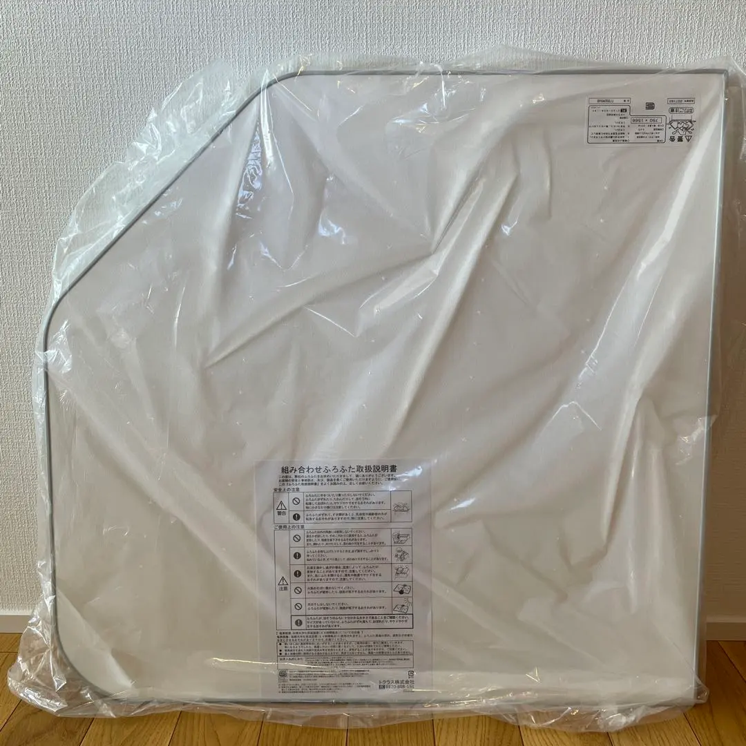 2026年最新】風呂ふた トクラスの人気アイテム - メルカリ