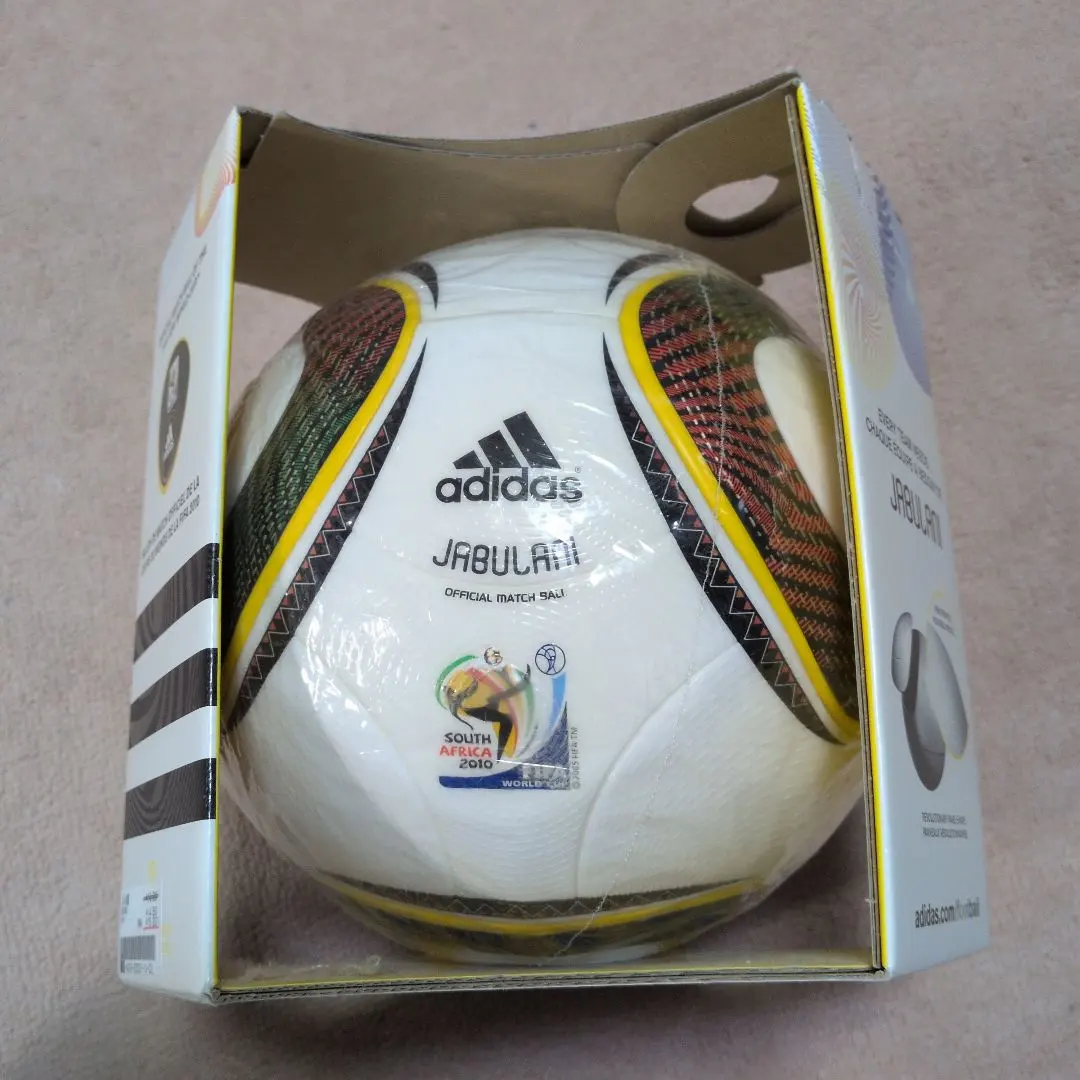 2026年最新】ジャブラニ ボールの人気アイテム - メルカリ