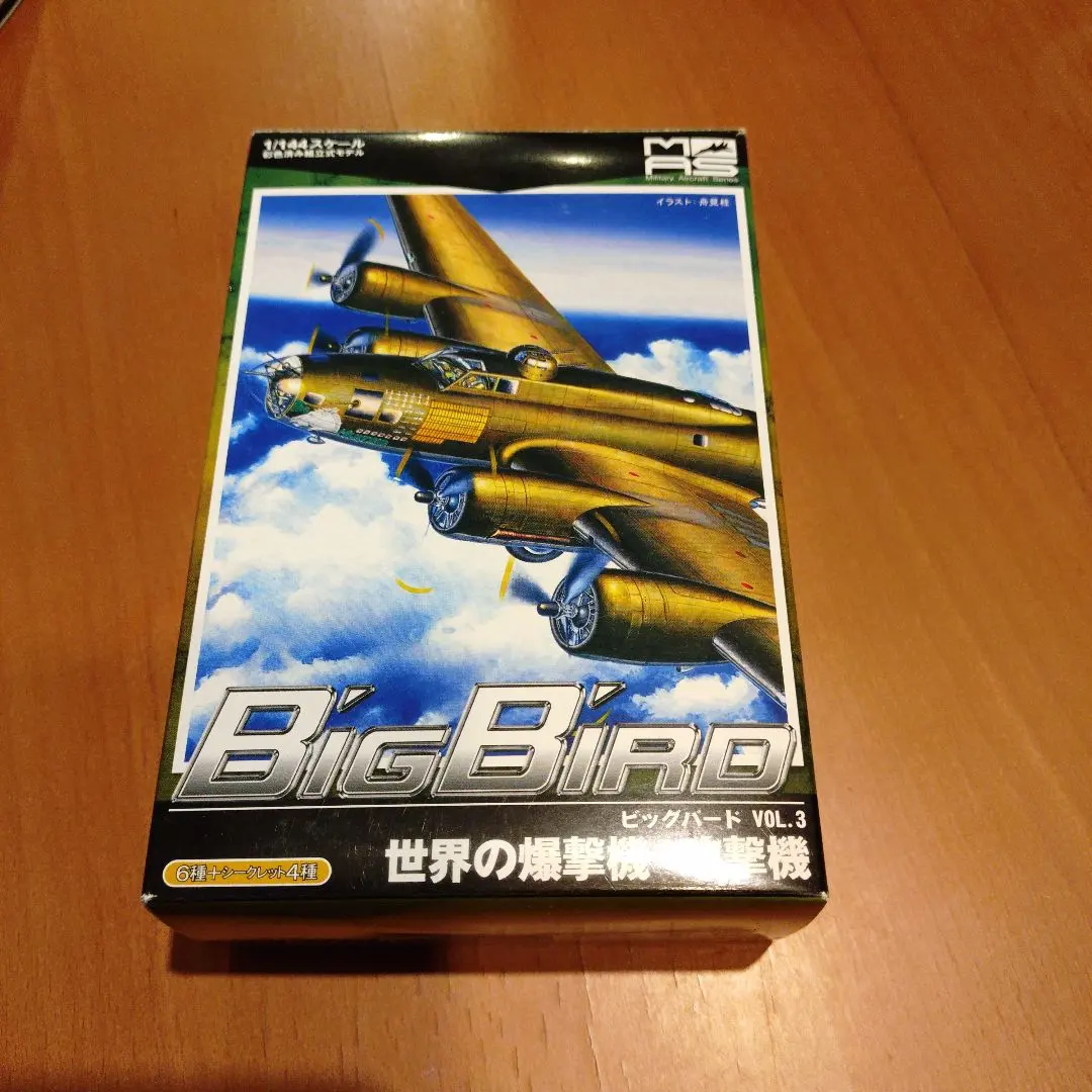 2026年最新】カフェレオ ビッグバードの人気アイテム - メルカリ