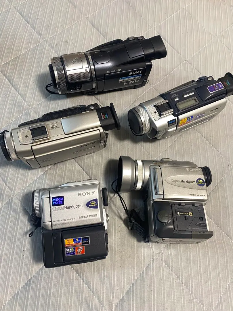 2026年最新】DCR-TRV10の人気アイテム - メルカリ