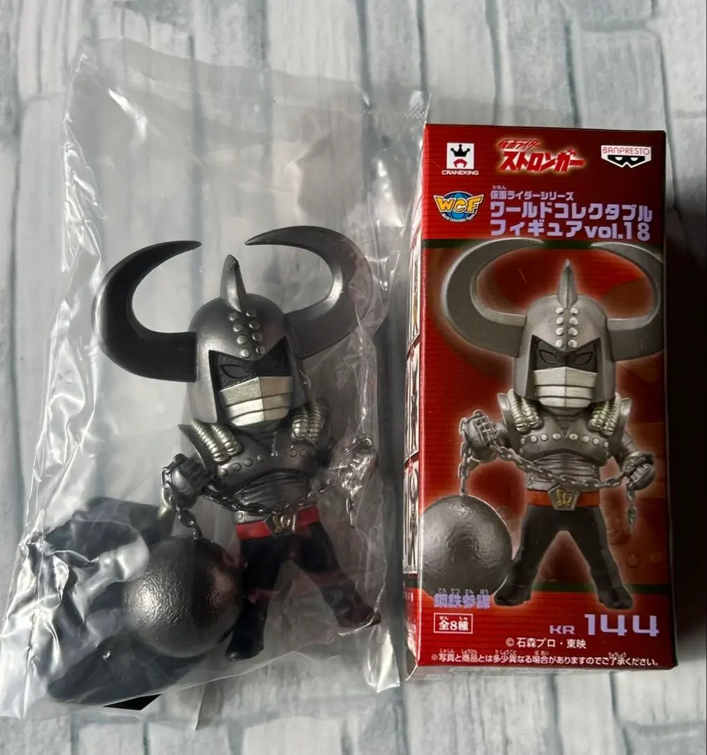 2026年最新】ワーコレvol.18の人気アイテム - メルカリ