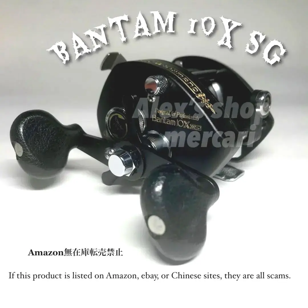 2026年最新】バンタム10sgの人気アイテム - メルカリ