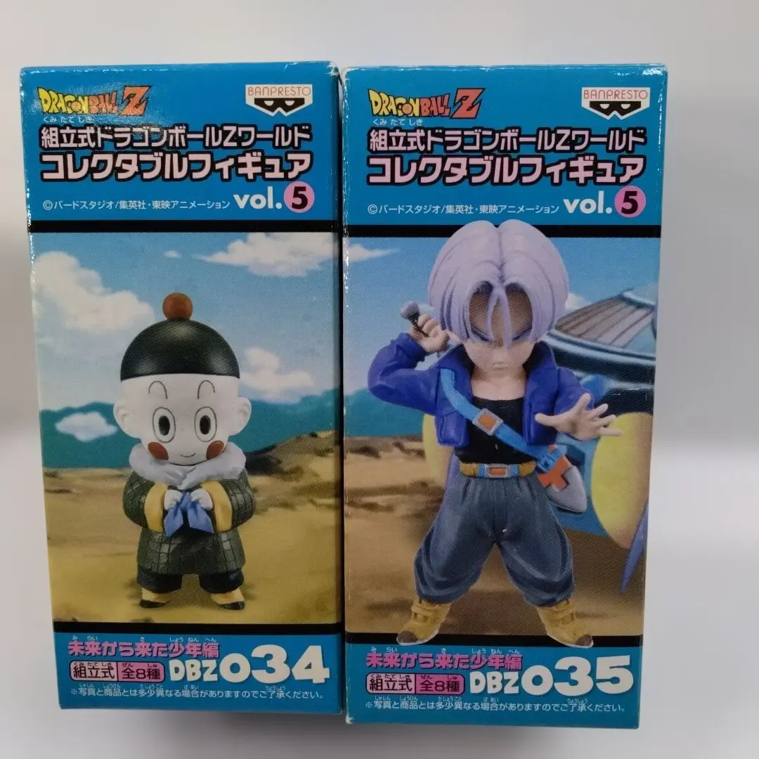 2026年最新】未来から来た少年編の人気アイテム - メルカリ