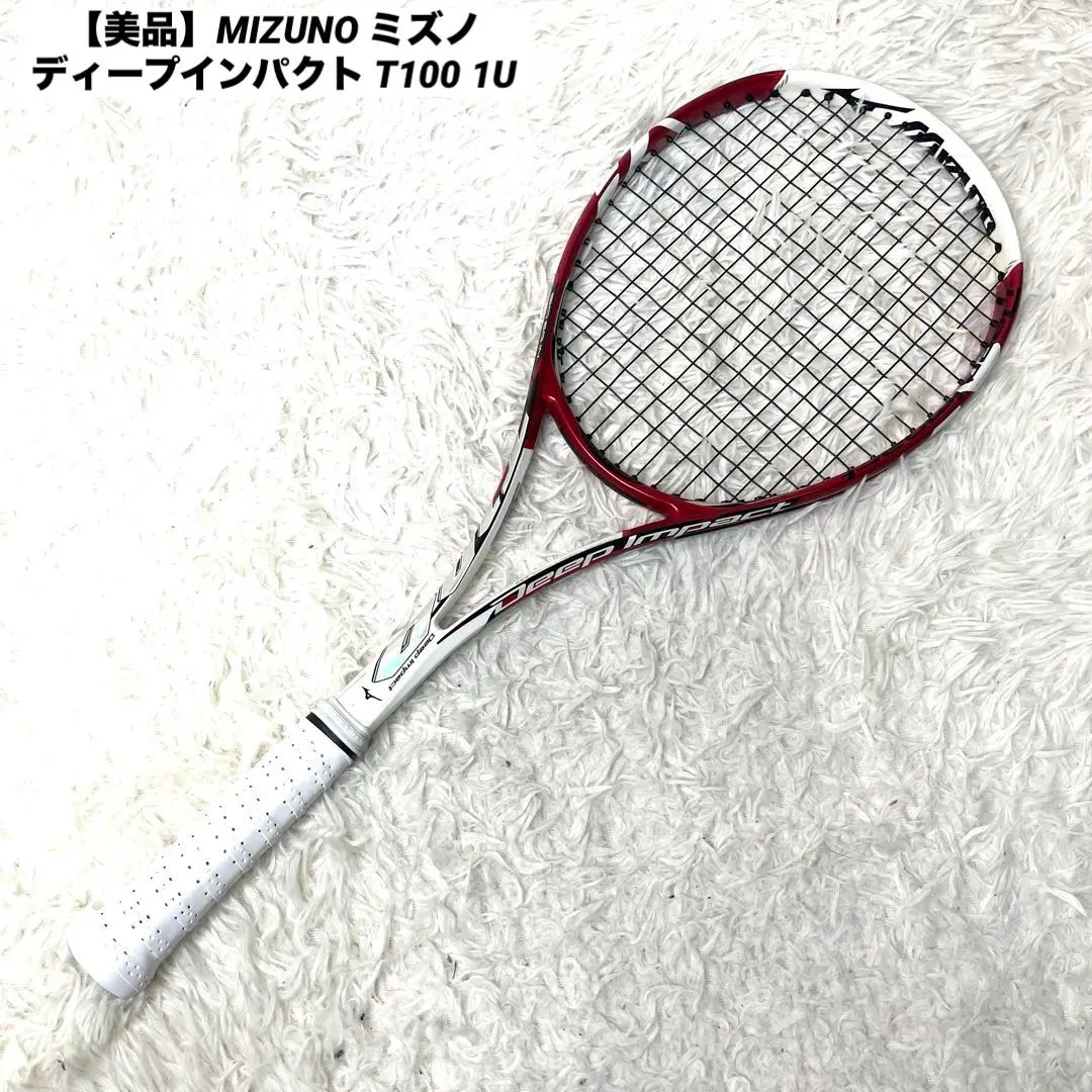 2026年最新】ソフトテニスラケット ミズノ ディープインパクトの人気