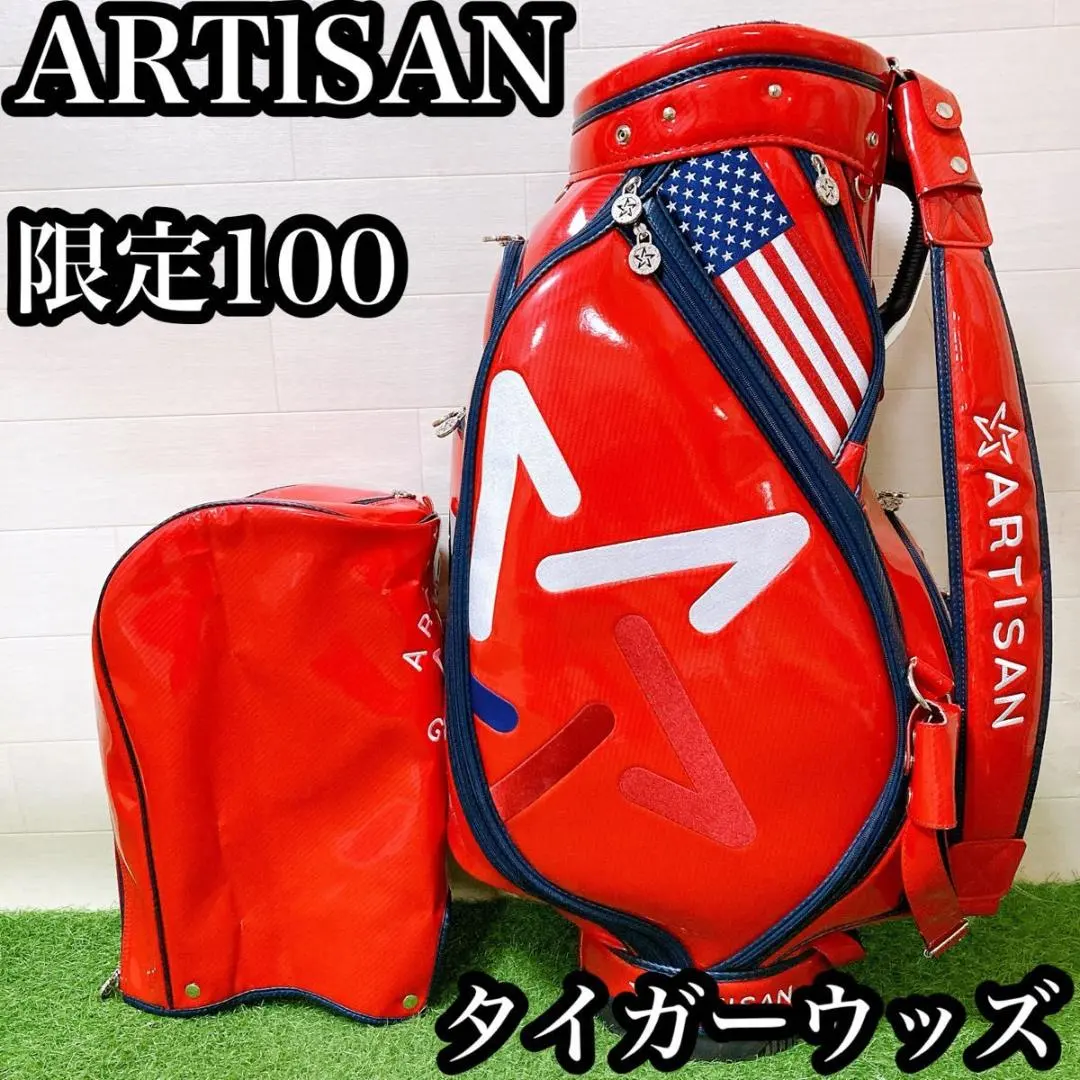 2026年最新】タイガーウッズ キャディバッグの人気アイテム - メルカリ