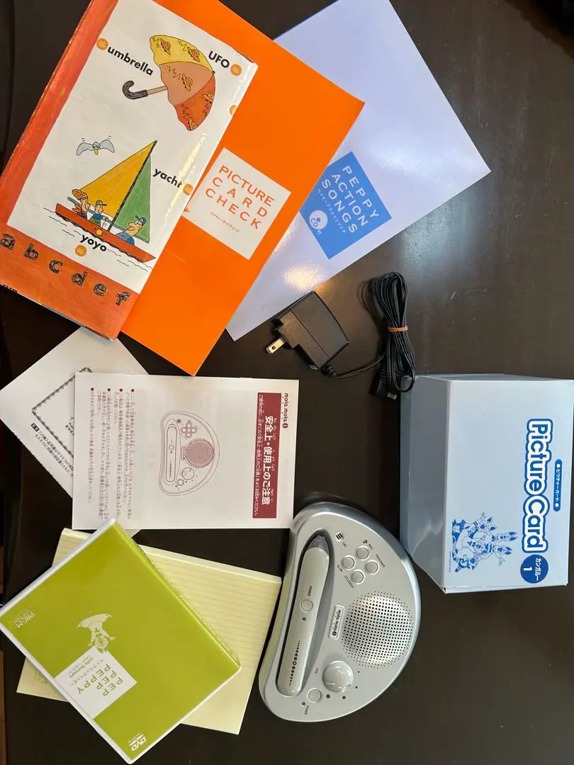 2026年最新】モラモラ ペッピーキッズ iセットの人気アイテム - メルカリ