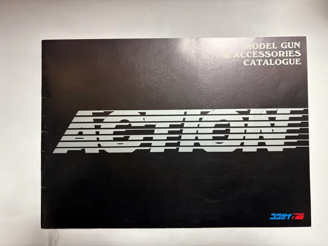 2026年最新】国際産業 モデルガンの人気アイテム - メルカリ