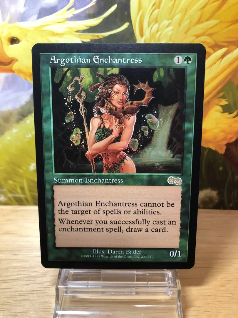 2026年最新】アルゴスの女魔術師の人気アイテム - メルカリ