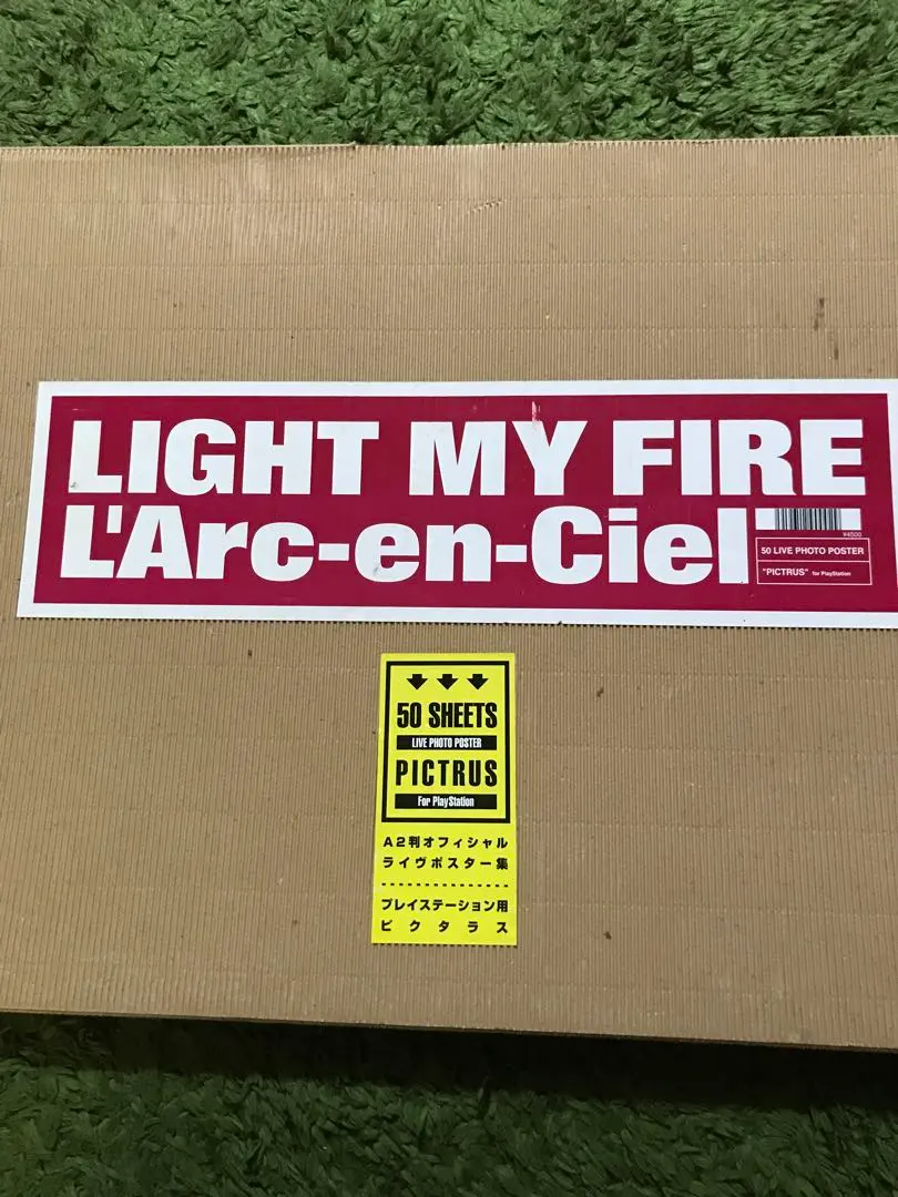 2026年最新】ラルク light my fireの人気アイテム - メルカリ