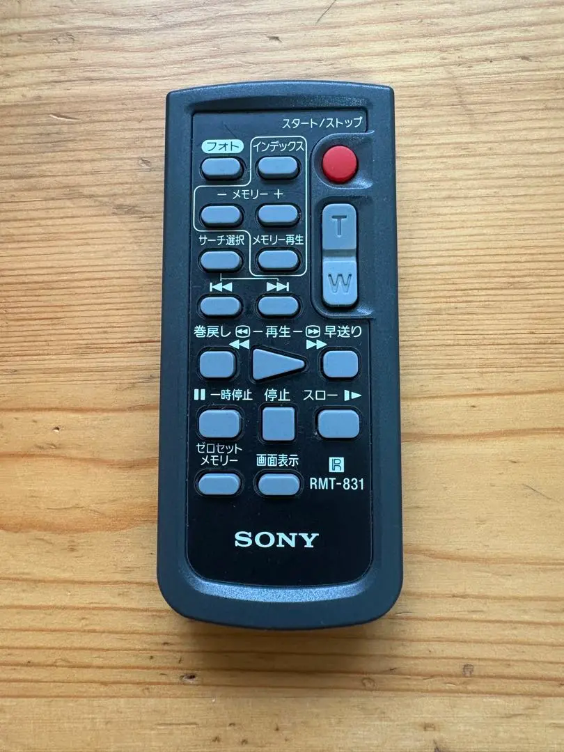 2026年最新】SONY DCR-PC100の人気アイテム - メルカリ