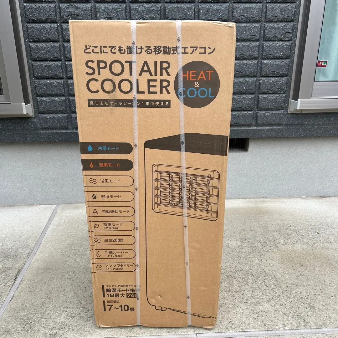 2026年最新】THREEUP エアコンの人気アイテム - メルカリ