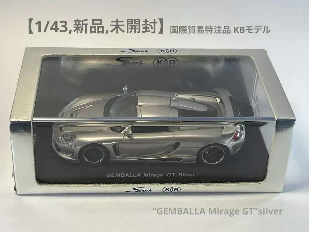 2026年最新】ゲンバラの人気アイテム - メルカリ