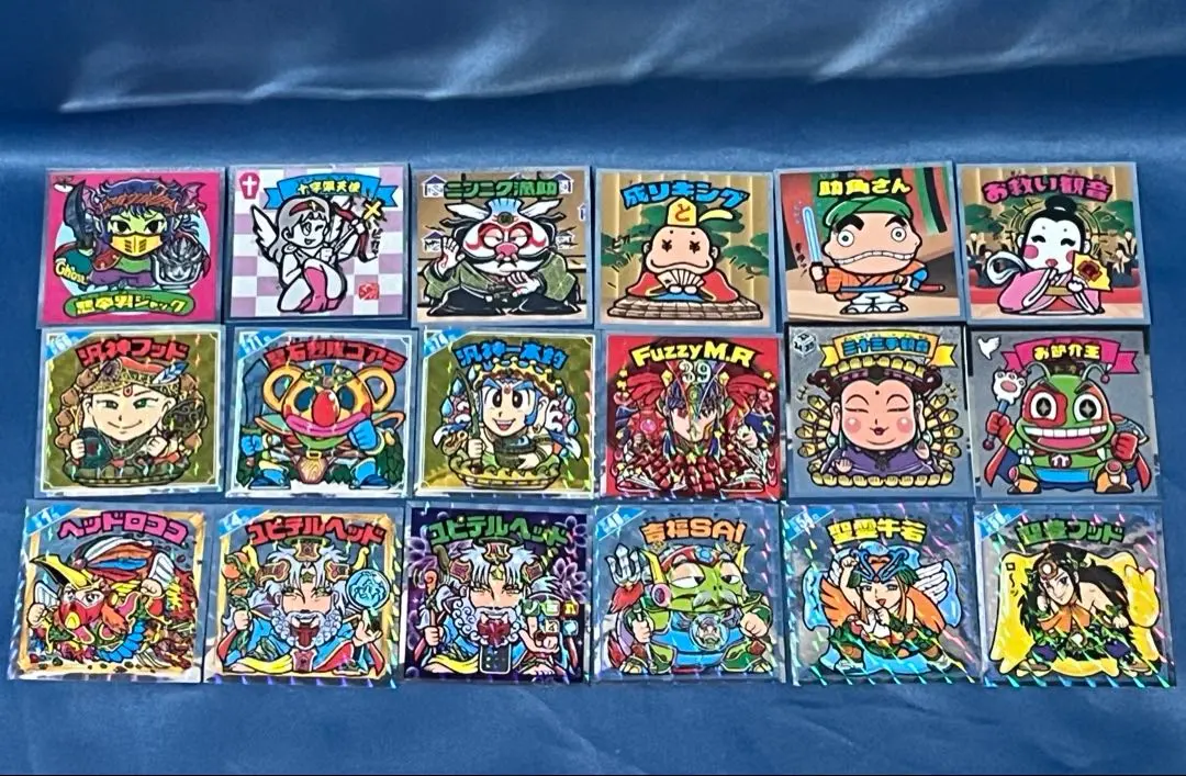 2026年最新】汎神牛若の人気アイテム - メルカリ