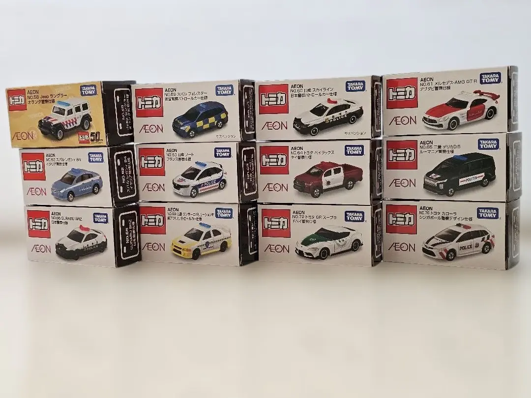 2026年最新】aeon スカイライン パトロールの人気アイテム - メルカリ