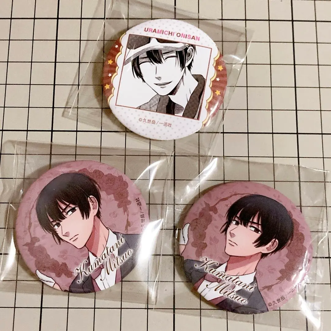 2026年最新】熊谷みつ夫 缶バッジの人気アイテム - メルカリ