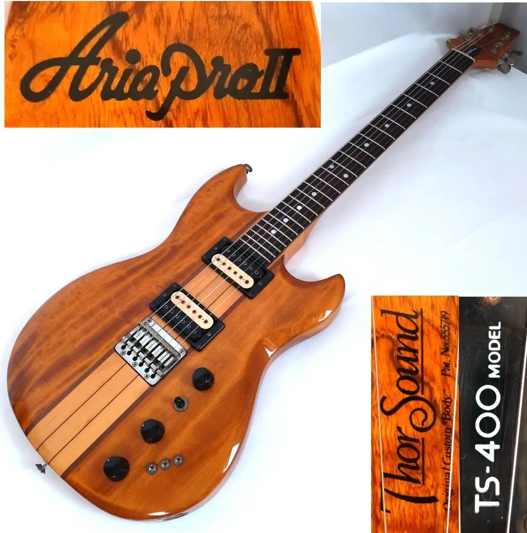 2026年最新】アリア マツモクの人気アイテム - メルカリ