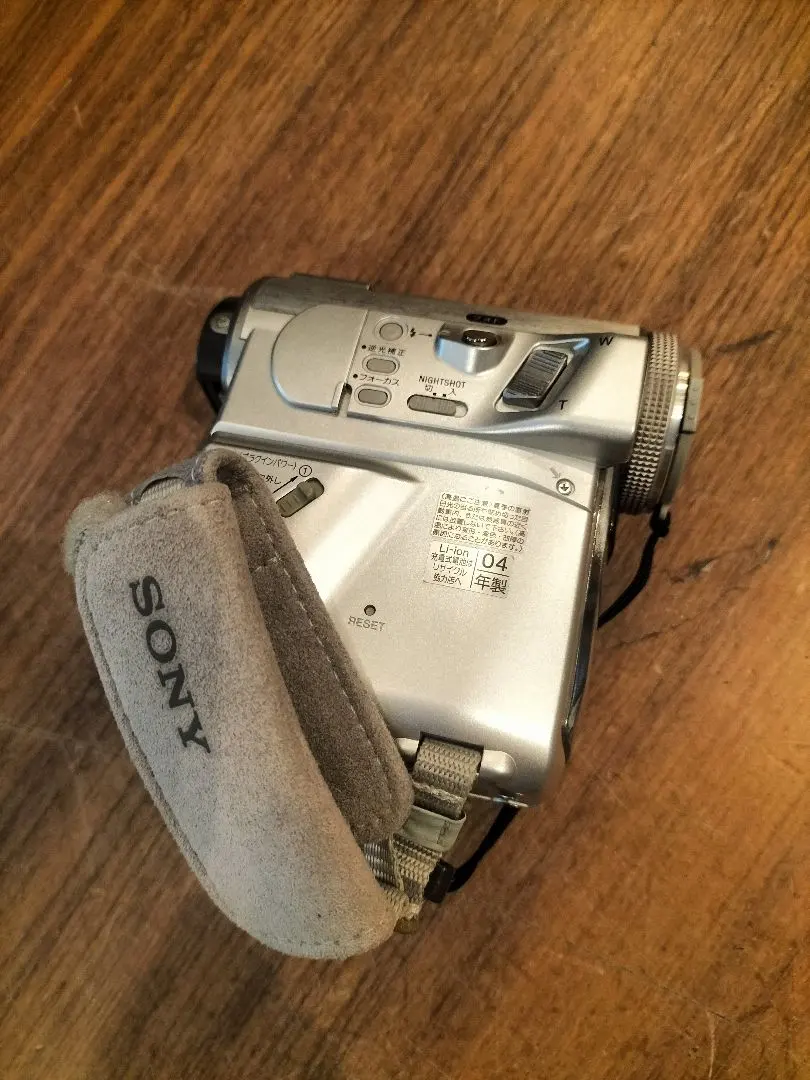 2026年最新】Dcr-pc350の人気アイテム - メルカリ