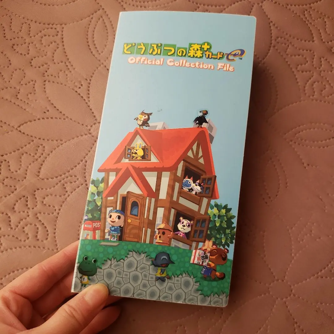 2026年最新】どうぶつの森+カードe ファイルの人気アイテム - メルカリ