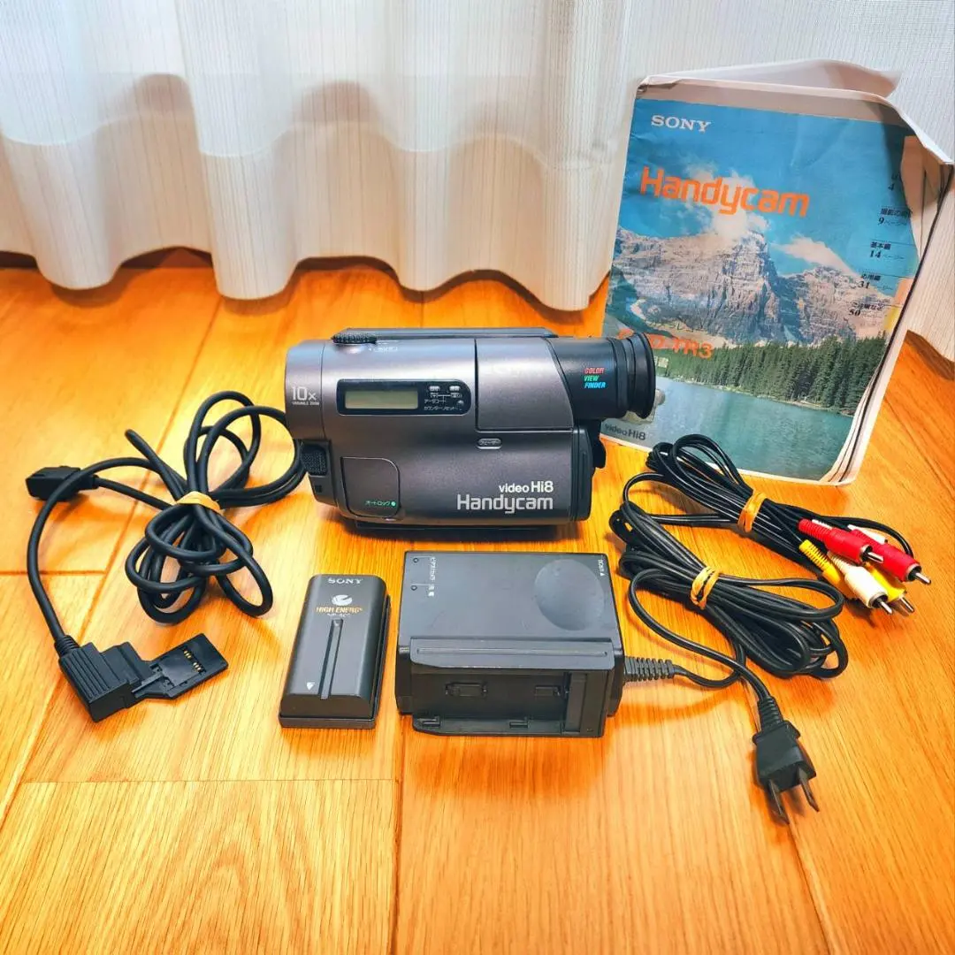 2026年最新】ccd-tr3の人気アイテム - メルカリ