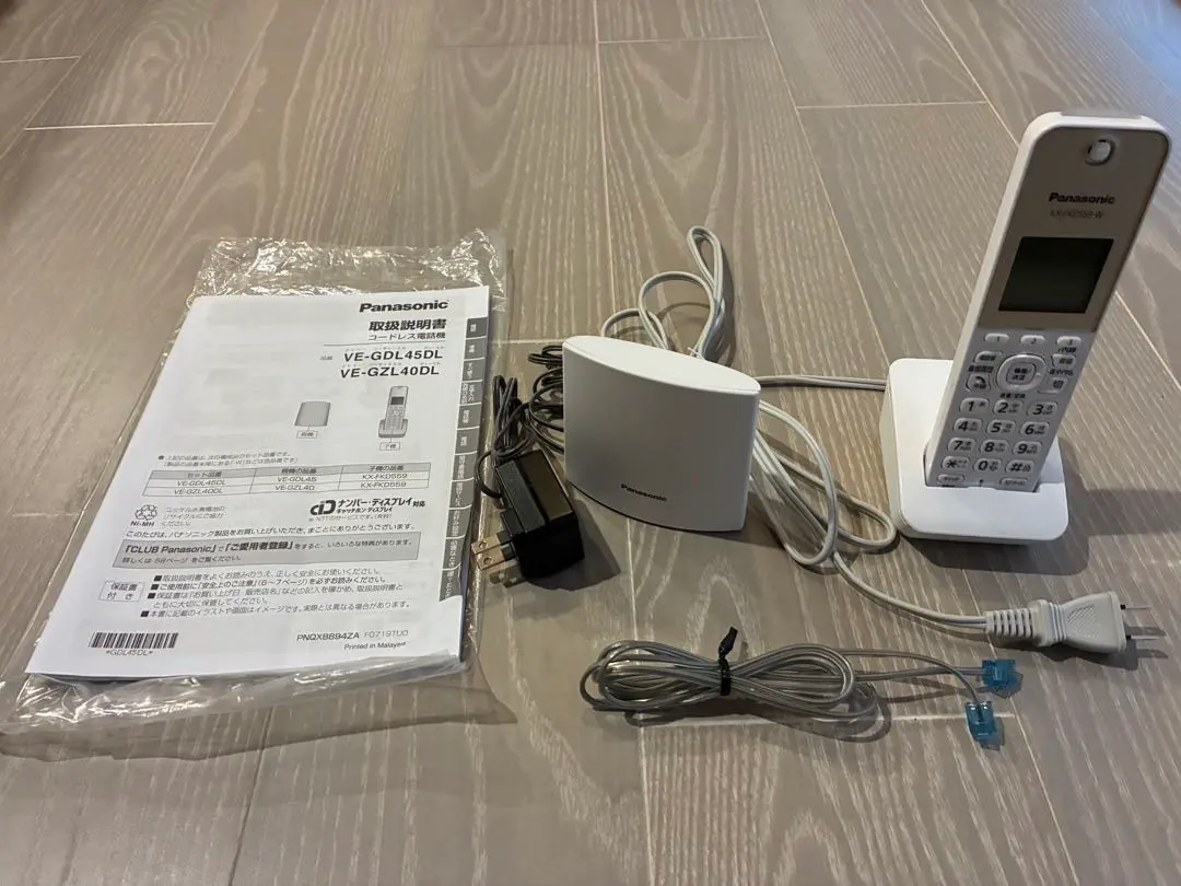 2026年最新】KX_FKD559_Wの人気アイテム - メルカリ